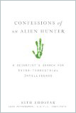 confessions of an alien hunter